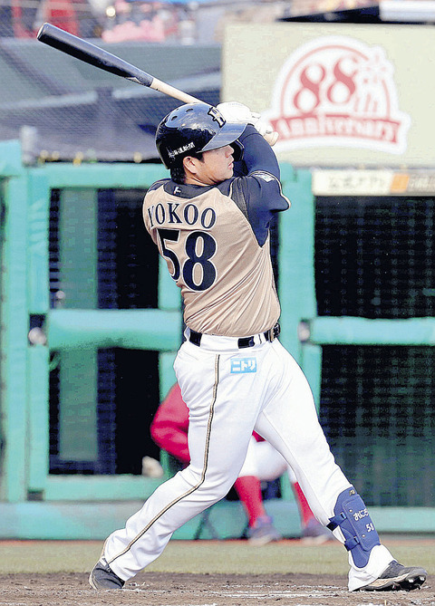 20190404-OHT1I50004-L