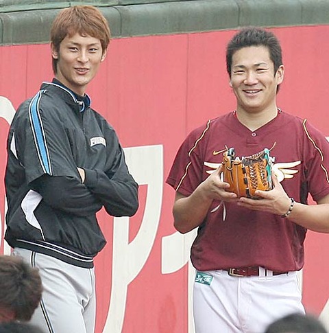 daru-090809-1