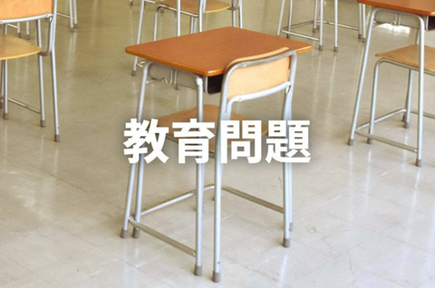 Screenshot 2026-01-30 01.02.36