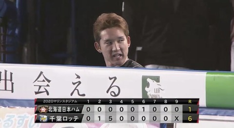071EDA7F-E6C2-415C-A42D-6FDF8EB5FEC4