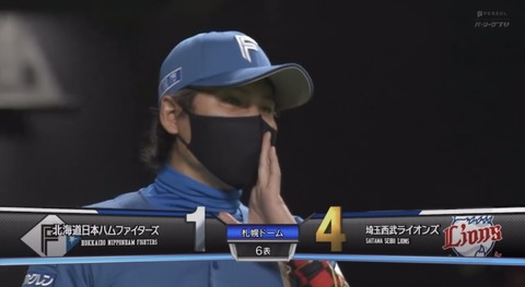 C2195FC0-36A4-48E0-BB11-D06F17FC1D5F
