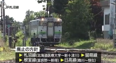 B2D4E439-23D3-482A-847F-56A0CC2DBCEB