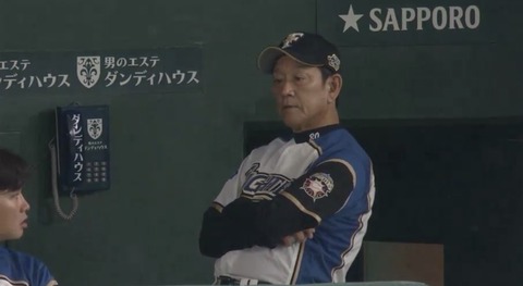 60DDF400-088F-4F6E-952D-7F94A7FC9EEC