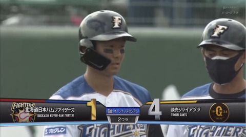 F5F70F50-C2B8-4998-8C94-BA894E476C7F