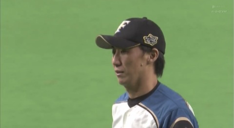 AB875B51-3046-4F10-A437-907C487EDE8B