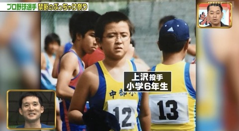 3B66965D-E179-48EC-ABE8-72C517CDE141