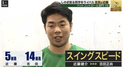 160B3A61-B9A5-4AEC-994F-71B62D5A077A