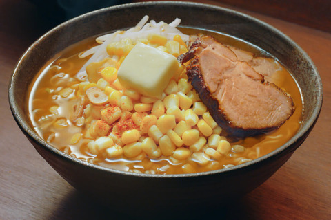 recipe_6299