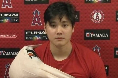 大谷翔平 差別表現のモリス氏処分について 個人的には全然気にしていない 2ch野球まとめアンテナ 大谷翔平 差別表現のモリス氏処分について 個人的には全然気にしていない 2ch野球まとめアンテナ