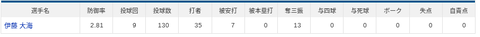 Screenshot 2026-05-26 21.19.22
