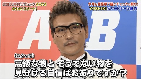 61062E5B-83F4-48AB-8A9D-F0D5E87E6A05