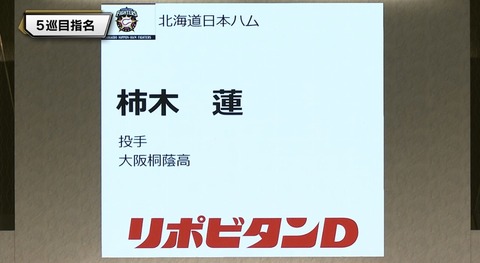 461F4456-73DA-471D-9DFF-5B35DE6B826F
