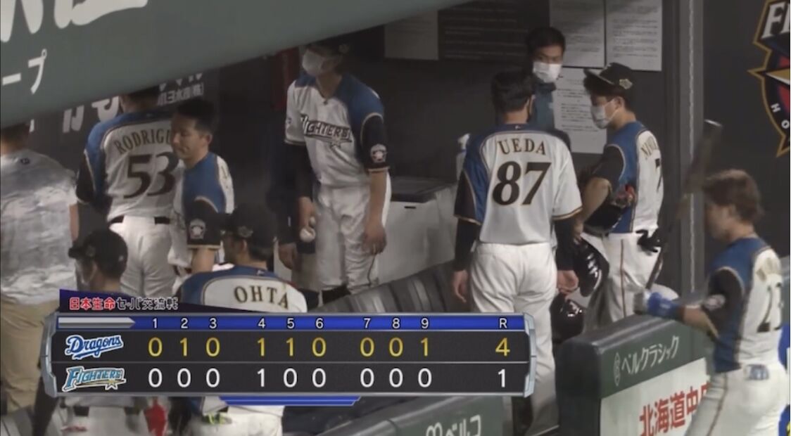 日ハム5カード連続負け越し 今季ワースト借金11 2ch野球まとめアンテナ