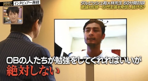 46954C9E-3D0B-40FB-AF40-F42EC905D7EA