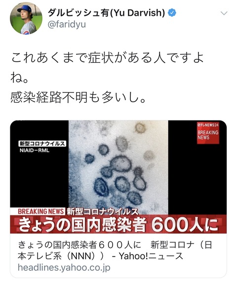 9A42FEE9-FBFC-4A78-B0E7-0814D15CB577
