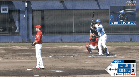 F1F92FA1-4E6E-4032-8A2B-42C22BCFA39E