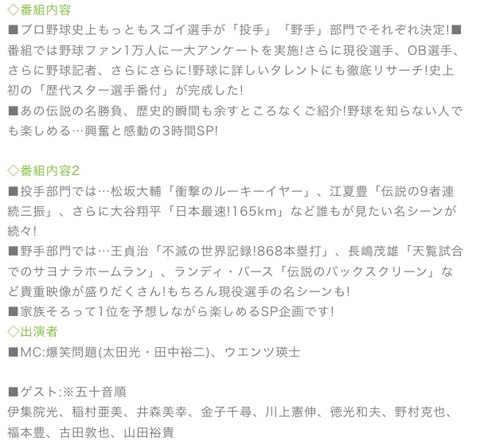 813729F4-34EB-44DD-B9A4-313A0DCE9BE8