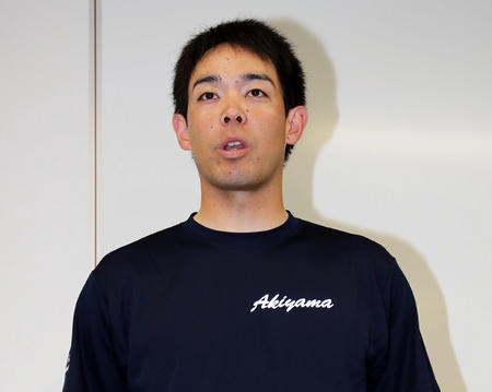 20191103-11020706-nksports-000-6-view