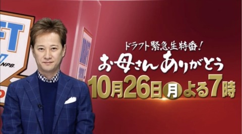 E2561A65-A9D0-4259-B708-AD2CEBD713BE