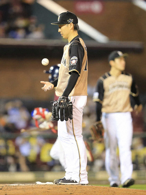 20210930s00001173628000p_view