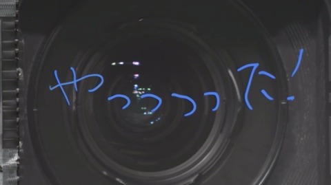 92BCCEEE-EC4A-47BD-ACBE-B5EF60CEBF7D