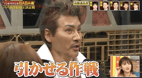 AEF07EE4-4130-42B3-BE4D-EC8C4E97C017