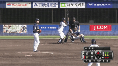 C71B9010-0657-451B-8AC1-B57A83FCCFBE