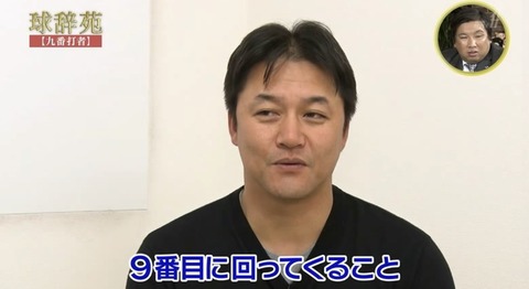 515E94F7-ECA8-4BD8-AA17-F782B9DAC3B7