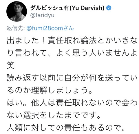 8039CC98-9AC8-493D-9A2B-0747E2AC9868