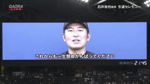 C42CA80B-DCE8-40FC-9FB9-FC9684B7CA48