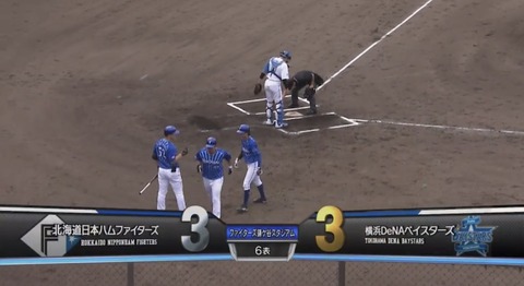 7275E6D2-C6D9-4D0F-892A-BEAE640C99B1