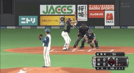 0A3E7B1A-49B1-4B1D-BEB9-6AC98498E7B5