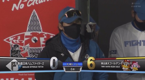 C06D88F7-206B-4309-83CB-C1494E94F2B6