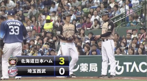 40707B68-A1C1-4E8E-8699-F863F550E2B1