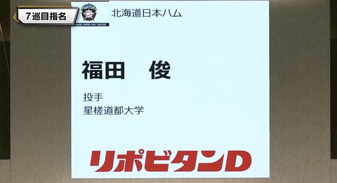 A181CB84-F5E9-413F-97F3-F4537F5E0497