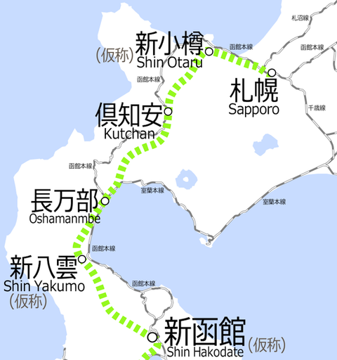 20120826HokkaidoShinkansenMAP
