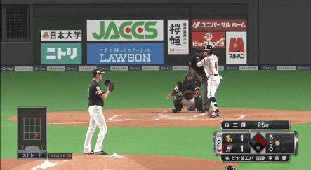 8B90280A-CBDA-48AA-B651-0B754E6BE971