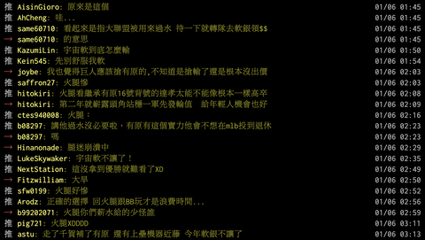スクリーンショット 2023-01-06 6.54.19