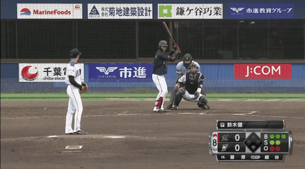 5FC1CCA8-DCF7-4CBE-9F05-37484B313F63