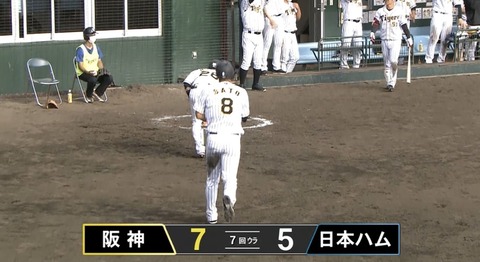 D4FC21D5-3E07-449C-92F9-3FFCBF0393DC