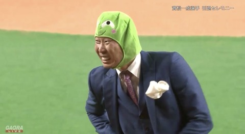 2F257426-9E1E-45A4-8513-C6585559DE8C