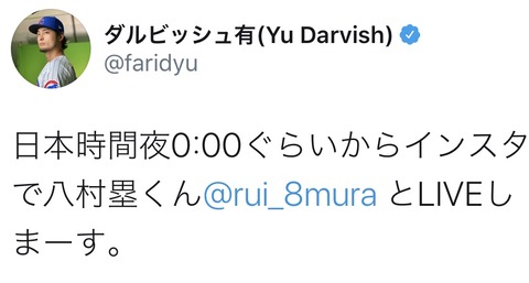 D613DF17-32BB-44B9-9494-5C55044E6454