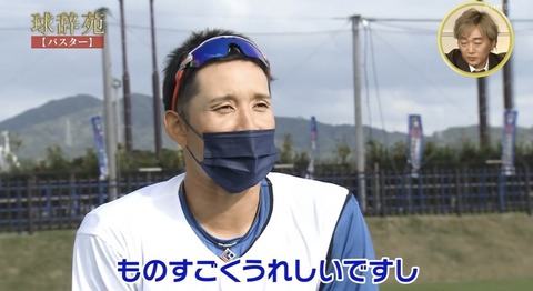 D8CEF616-B427-4B75-892B-6E4E460305BC
