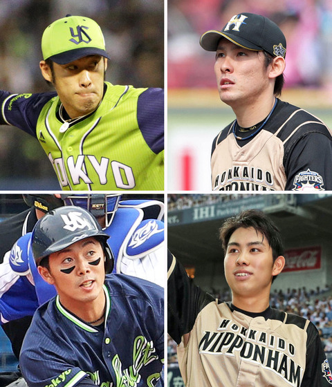 C20E5346-841C-4659-A230-88F156F14832