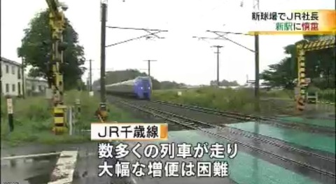 25043F36-AF2B-406B-B07A-F0BAF359A7D1