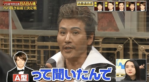 614FE022-B6DA-4826-95DE-08D3962DD6A6