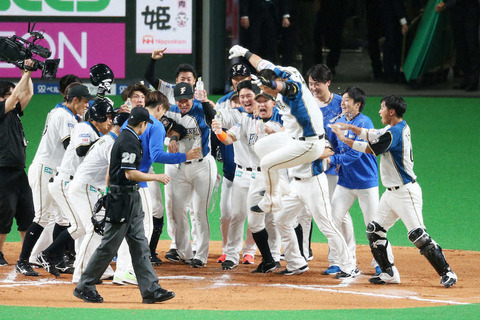 20190330s00001173034000p_view