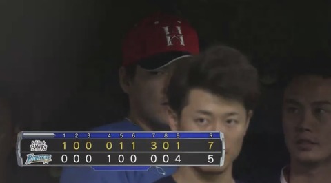 A84CB1D0-D498-4435-AFD3-A14FBB15D79D