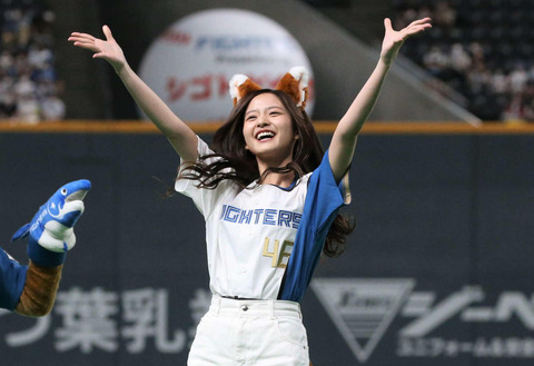 202304010000881-w1300_0