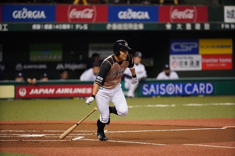 20190512-00000006-baseballo-000-2-view